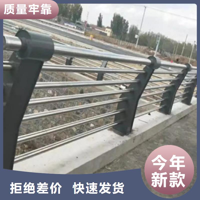 灯光护栏公路护栏质检合格出厂