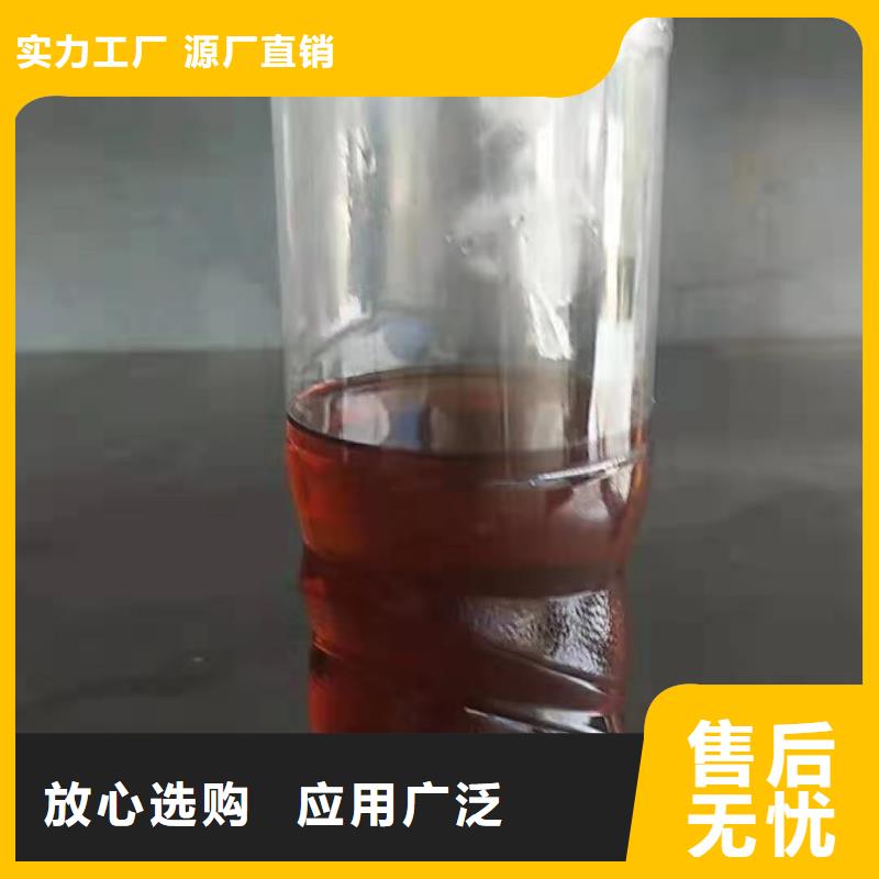 燃料植物油燃料配方专业生产团队