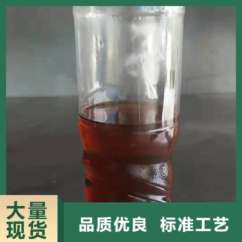 燃料植物油燃料培训真正让利给买家