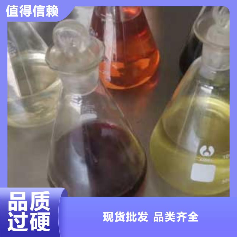 燃料无醇燃料油配方精心选材