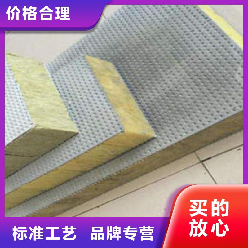 岩棉制品【岩棉条】精选货源