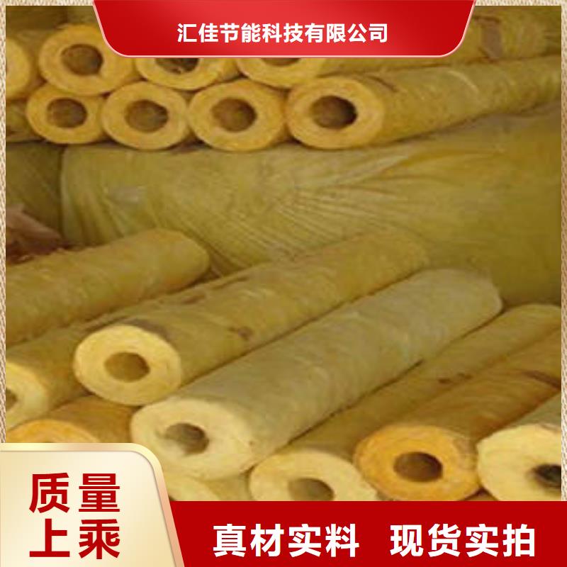 玻璃棉制-玻璃棉管一致好评产品