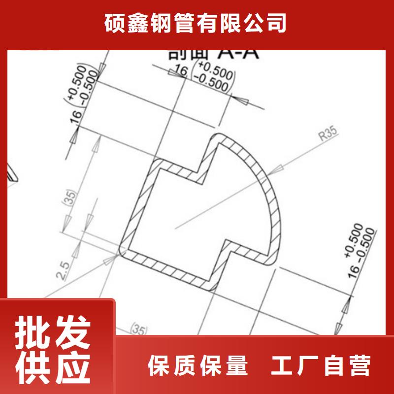 异型管_L290N无缝钢管采购