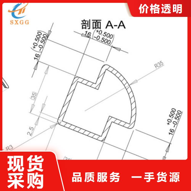 【异型管】,Q355D无缝方管用品质说话