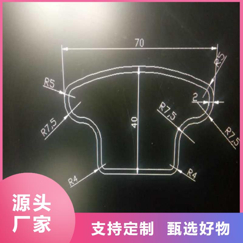 异型管【无缝钢管】送货上门