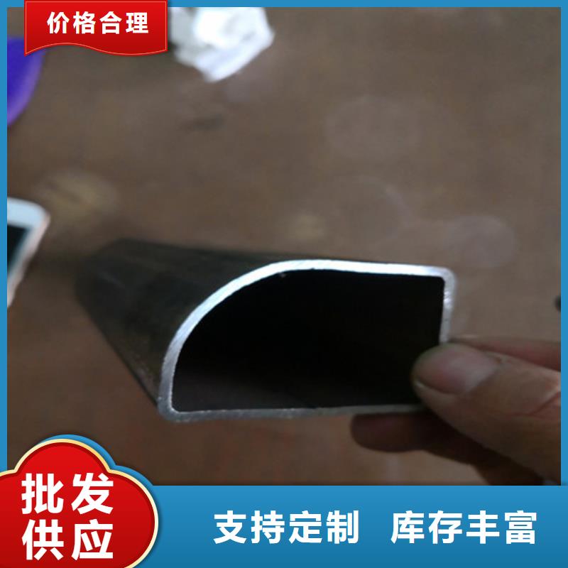 【异型管_方形无缝管精品选购】