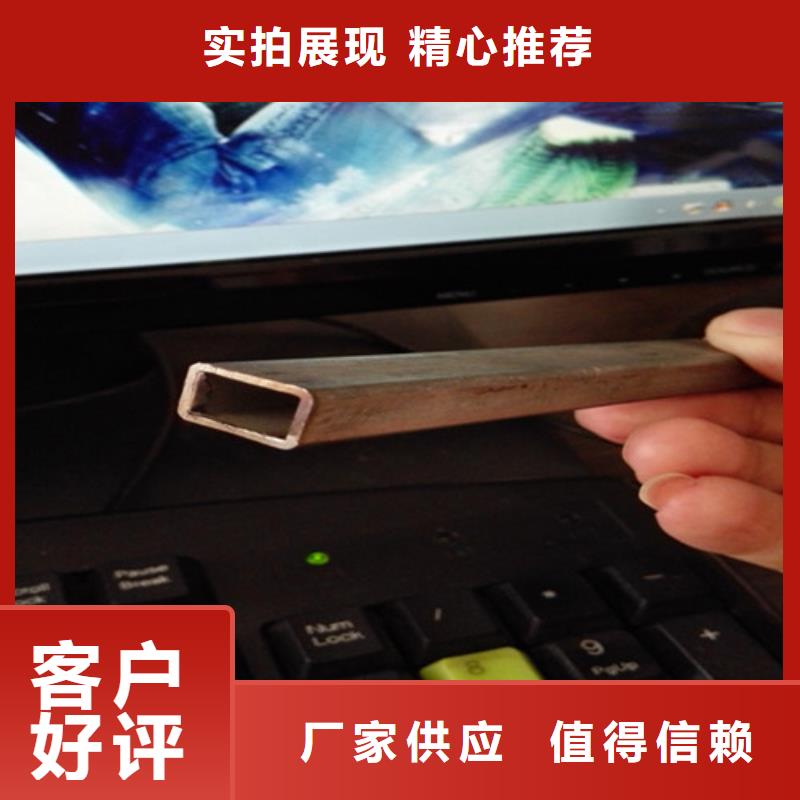 异型管_Q355B方管质量层层把关