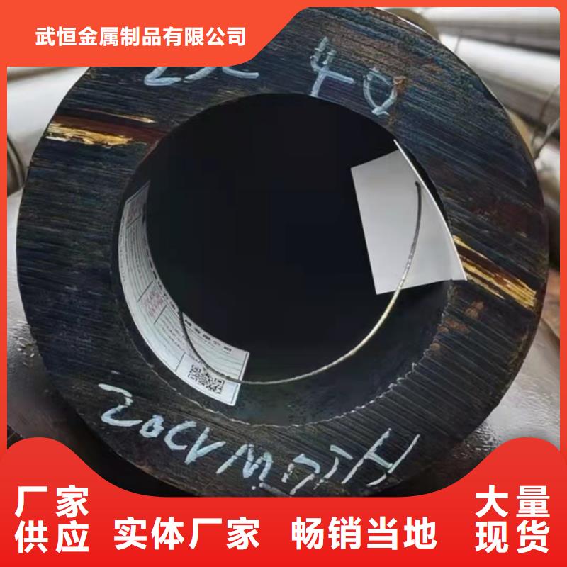 12cr1mov无缝钢管实体大厂