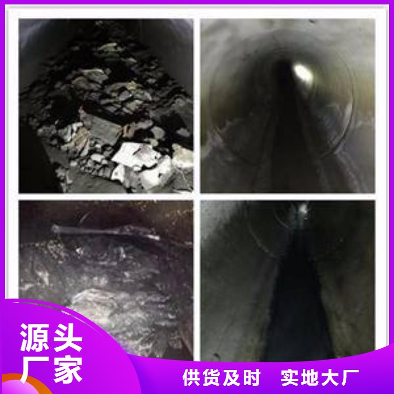 【清淤污水转运使用方法】