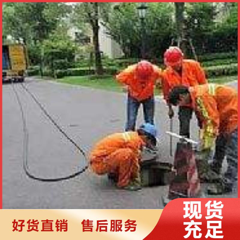 清淤市政管道疏通把实惠留给您