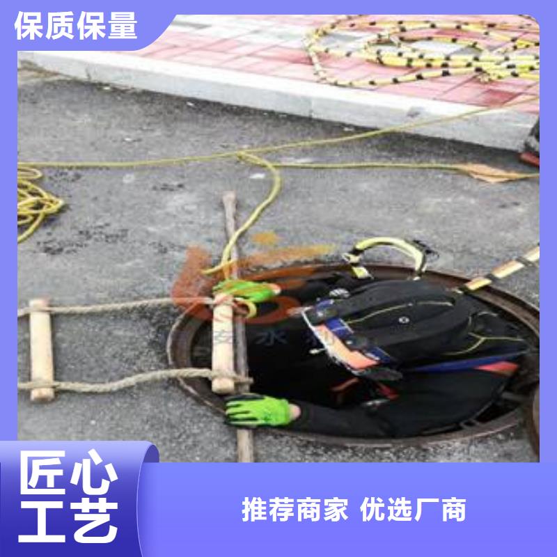 清淤-市政管道疏通为您精心挑选