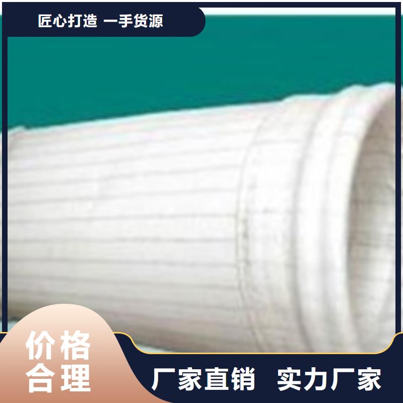 除尘器布袋-滤筒除尘器实力优品