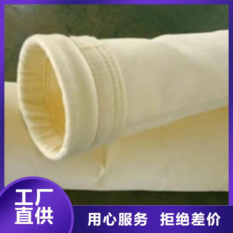 除尘器布袋脉冲除尘器卓越品质正品保障