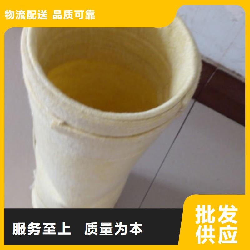 除尘器布袋-滤筒除尘器实力优品