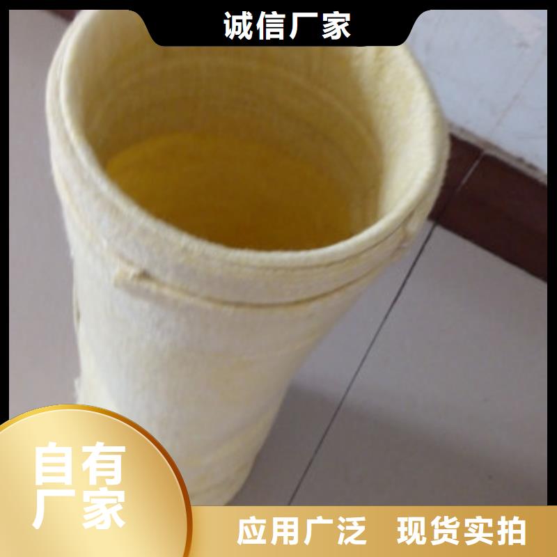 除尘器布袋_单机除尘器老客户钟爱