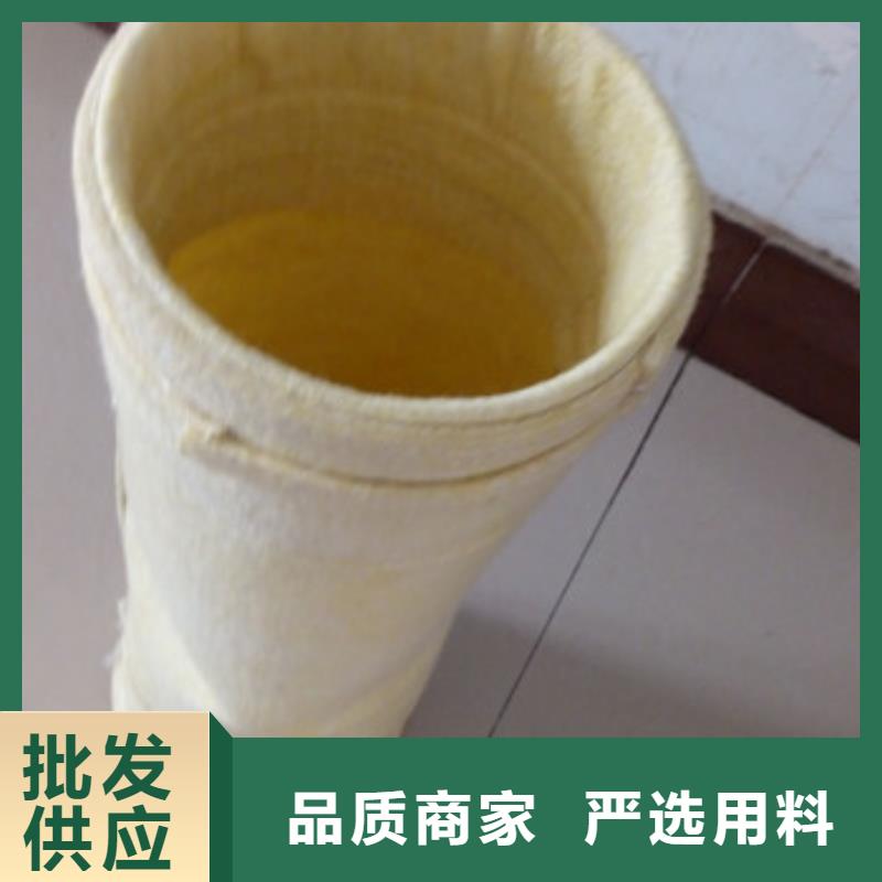 除尘器布袋-滤筒除尘器实力优品