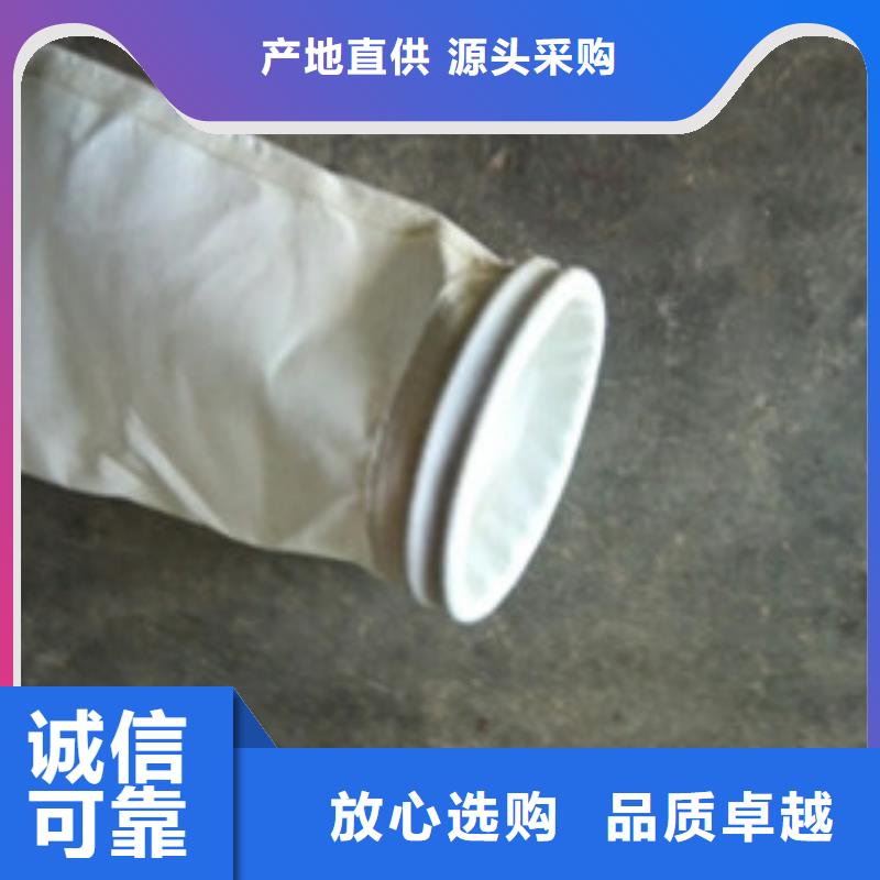 除尘器布袋-滤筒除尘器实力优品