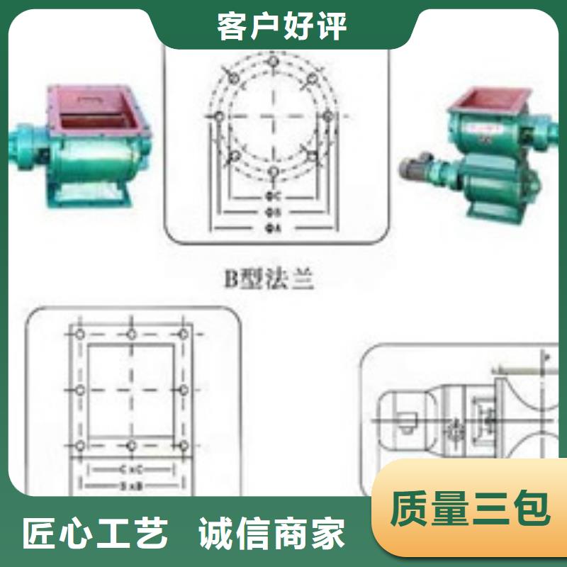 卸料器滤筒除尘器专业信赖厂家