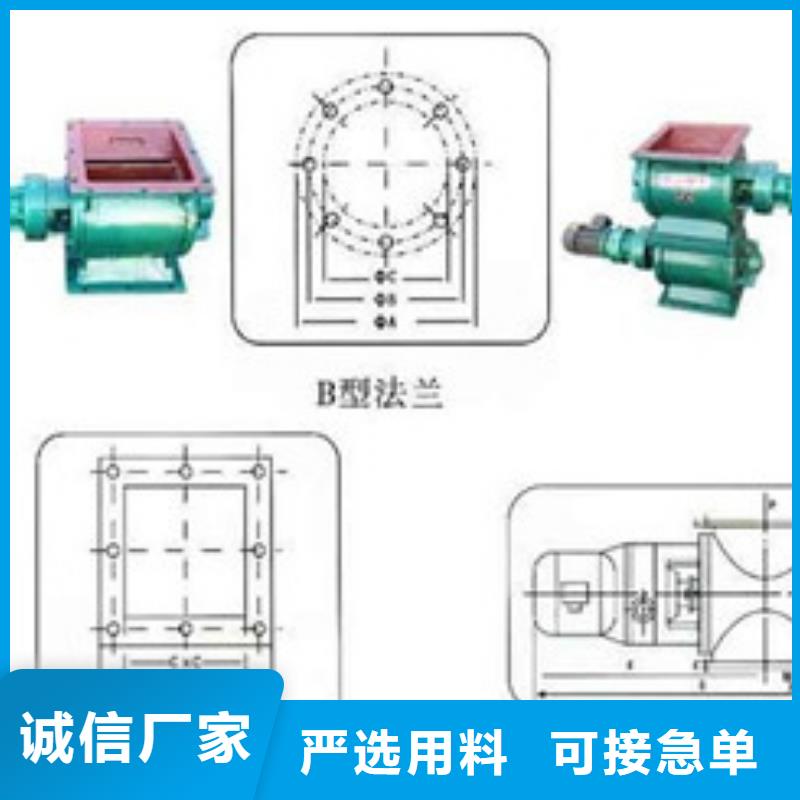 【卸料器】单机布袋除尘器优选原材