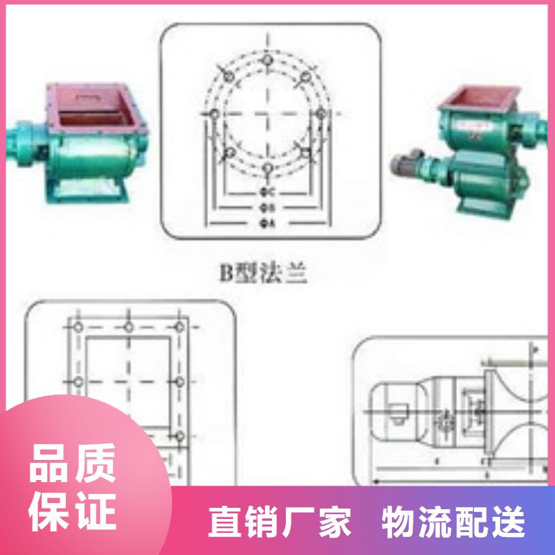 卸料器布袋除尘器价格实惠