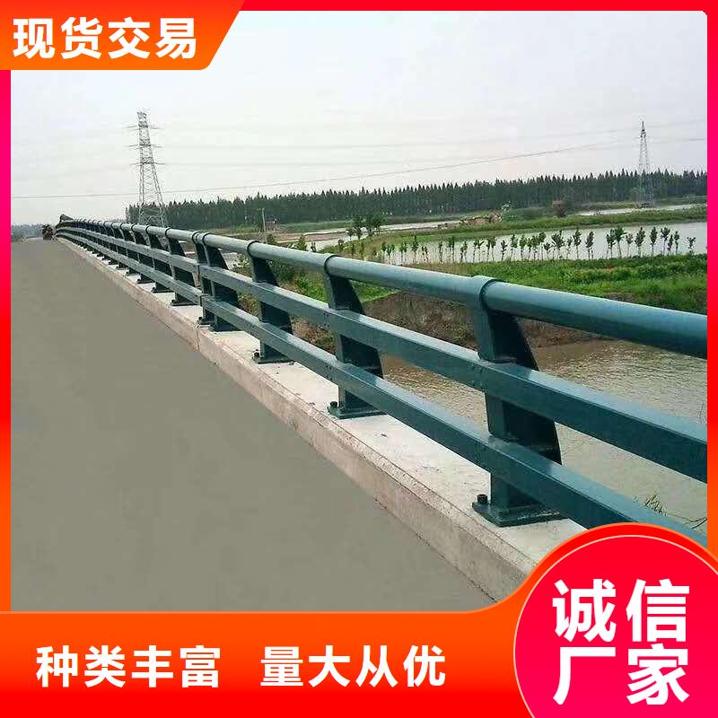 桥梁护栏道路隔离栏今年新款