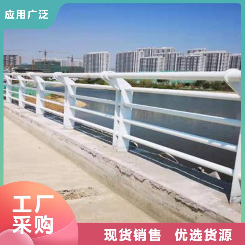 桥梁护栏市政道路防护栏当地货源