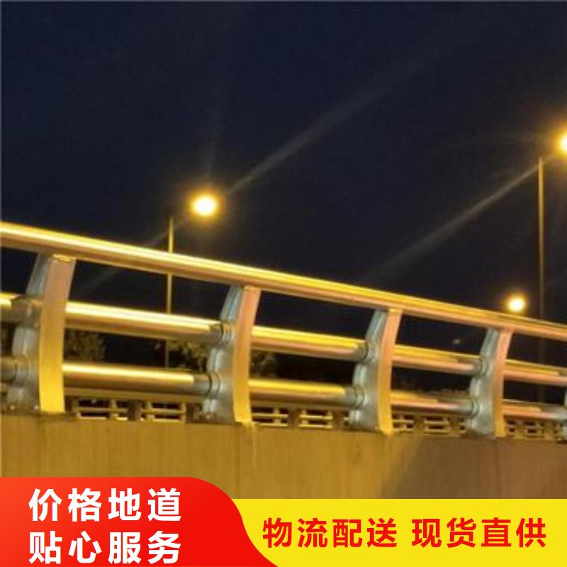 桥梁护栏道路隔离栏今年新款