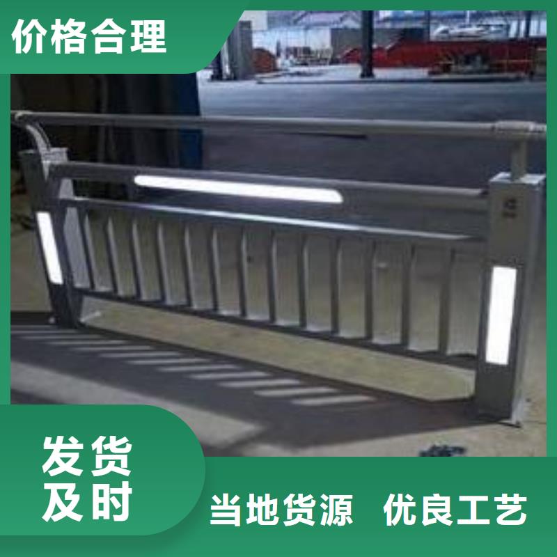 桥梁护栏道路隔离栏今年新款