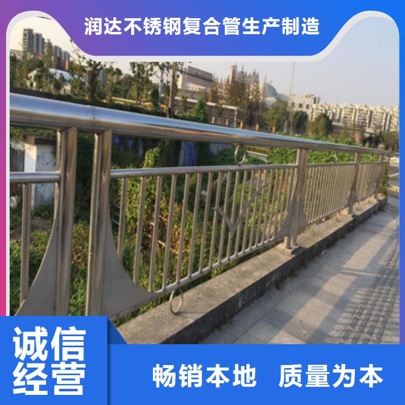 桥梁护栏道路隔离栏今年新款