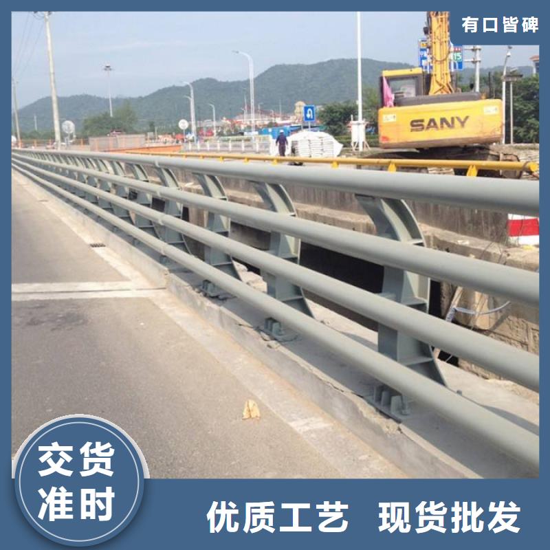 防撞护栏市政道路防护栏实力商家推荐