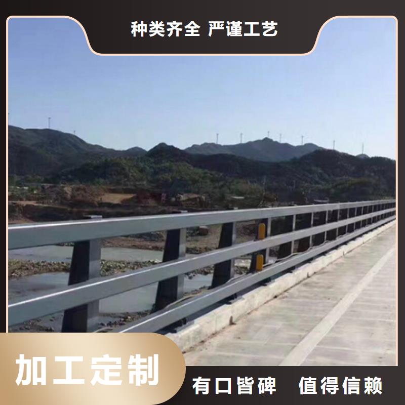 【防撞护栏道路防撞护栏热销产品】