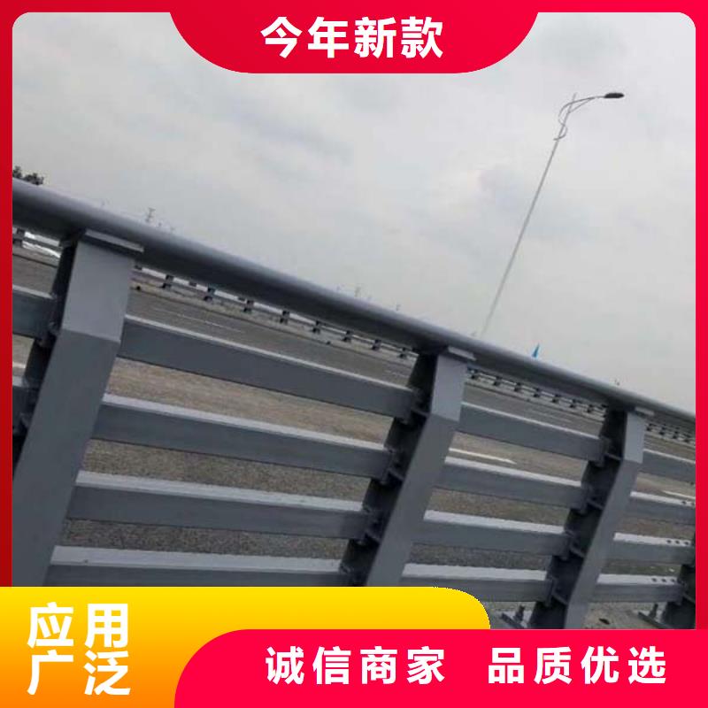 防撞护栏河道护栏当日价格