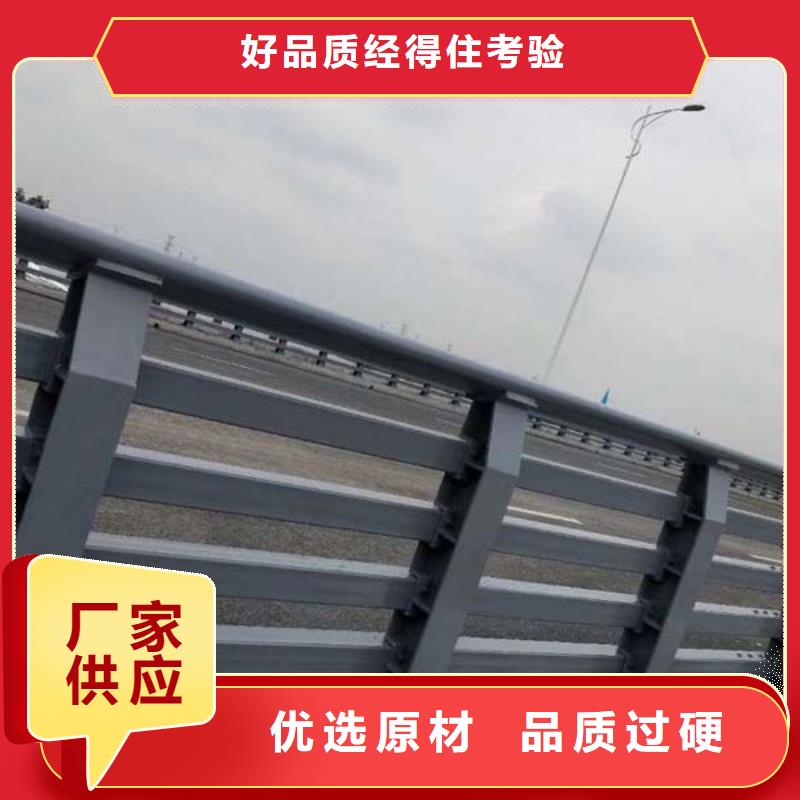 防撞护栏-道路防撞护栏款式多样