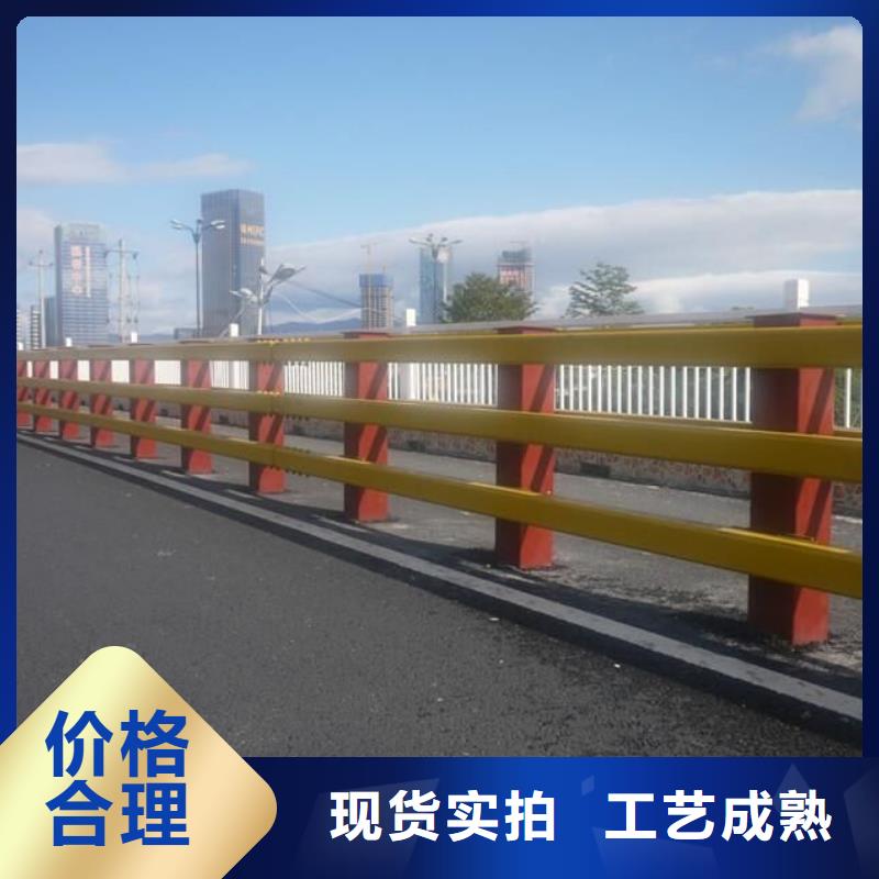 【防撞护栏道路防撞护栏热销产品】