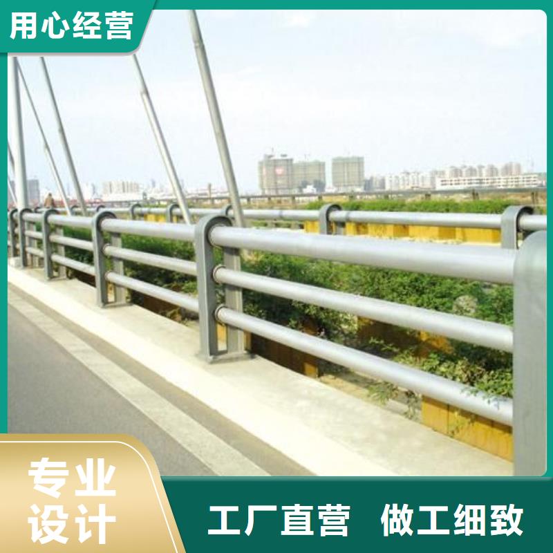 【防撞护栏道路防撞护栏热销产品】