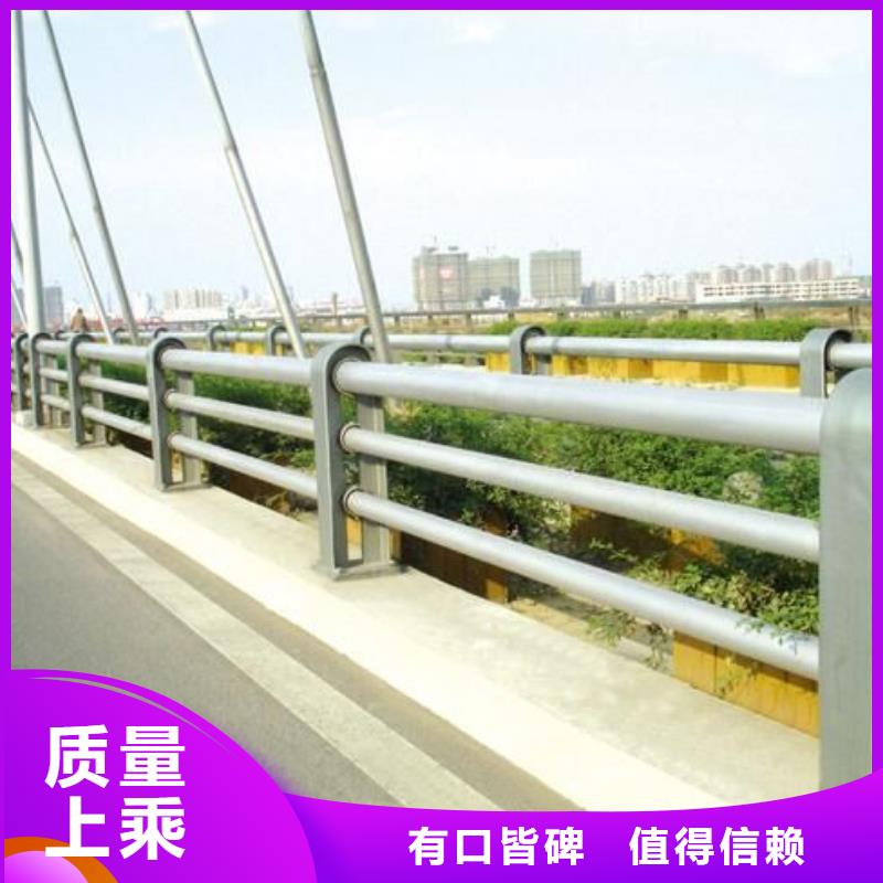 防撞护栏_【道路防撞护栏
】诚信厂家