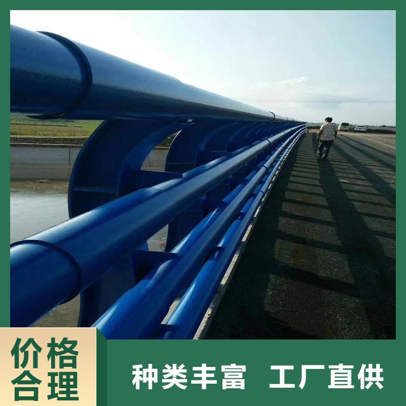 防撞护栏-道路防撞护栏款式多样