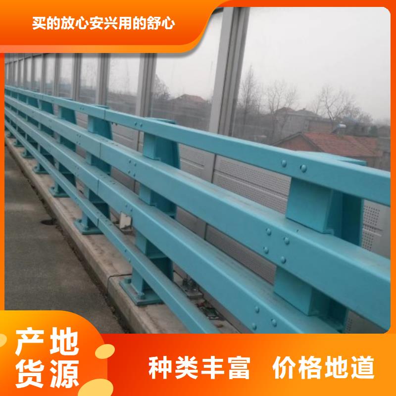 【防撞护栏道路防撞护栏热销产品】