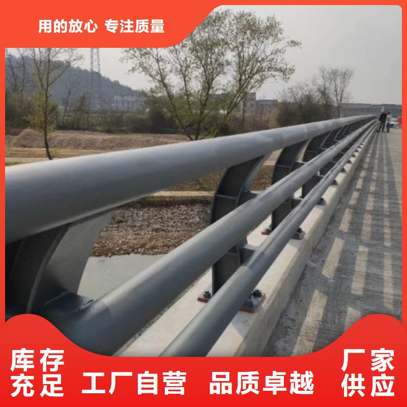 防撞护栏-道路防撞护栏款式多样