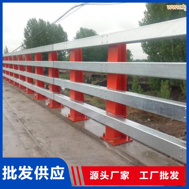 【防撞护栏道路防撞护栏热销产品】