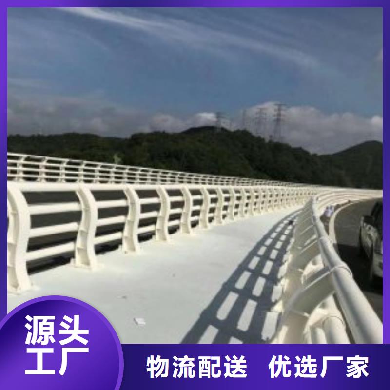 防撞护栏河道护栏优选货源