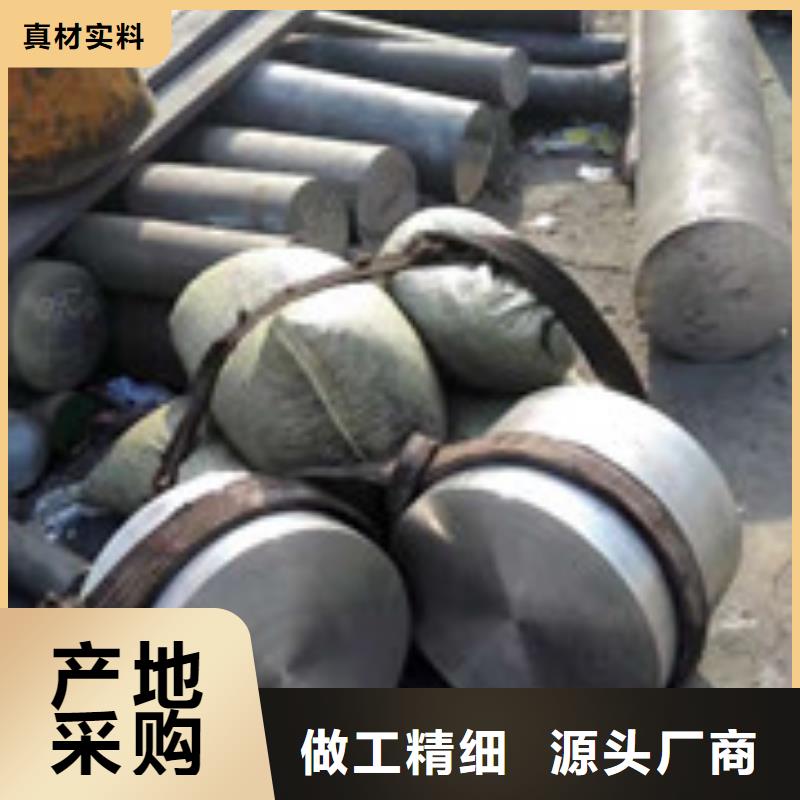 镍基圆钢【镍基合金】产品优势特点