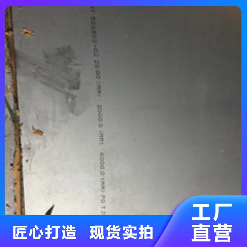 铸造件高温工艺成熟