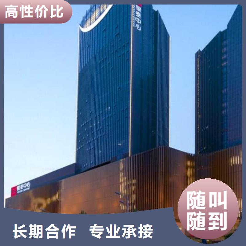 【02百达翡丽手表维修
省钱省时】