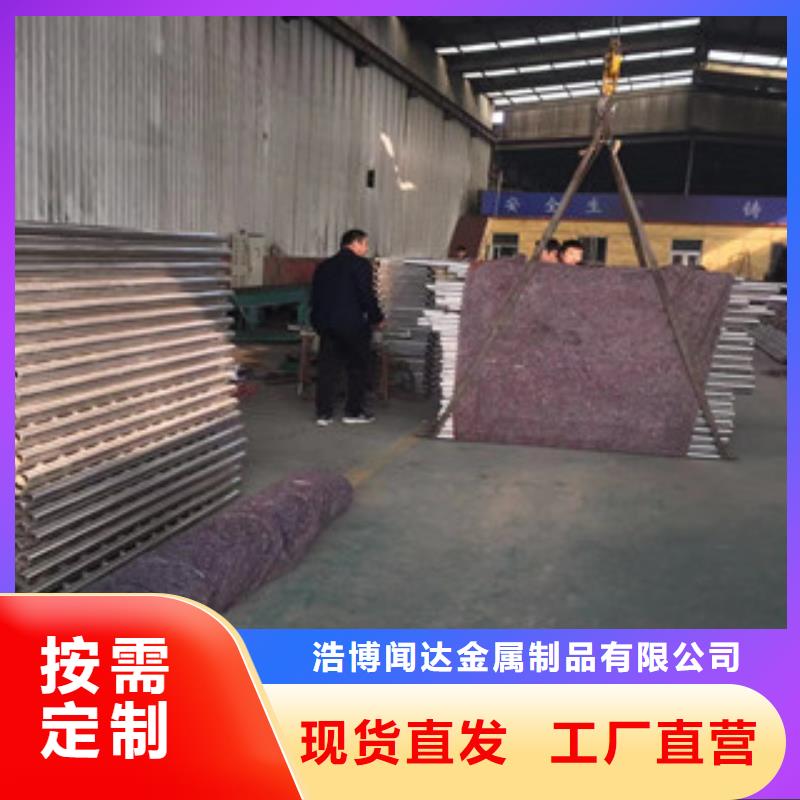 【护栏_不锈钢复合管道路景观护栏工艺成熟】