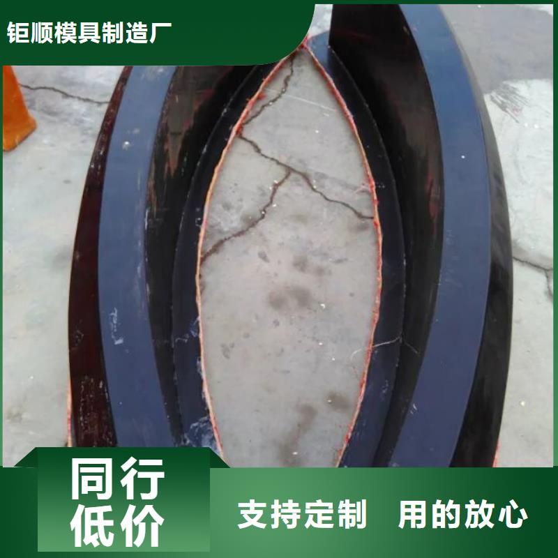 玻璃钢模具钢模具免费询价