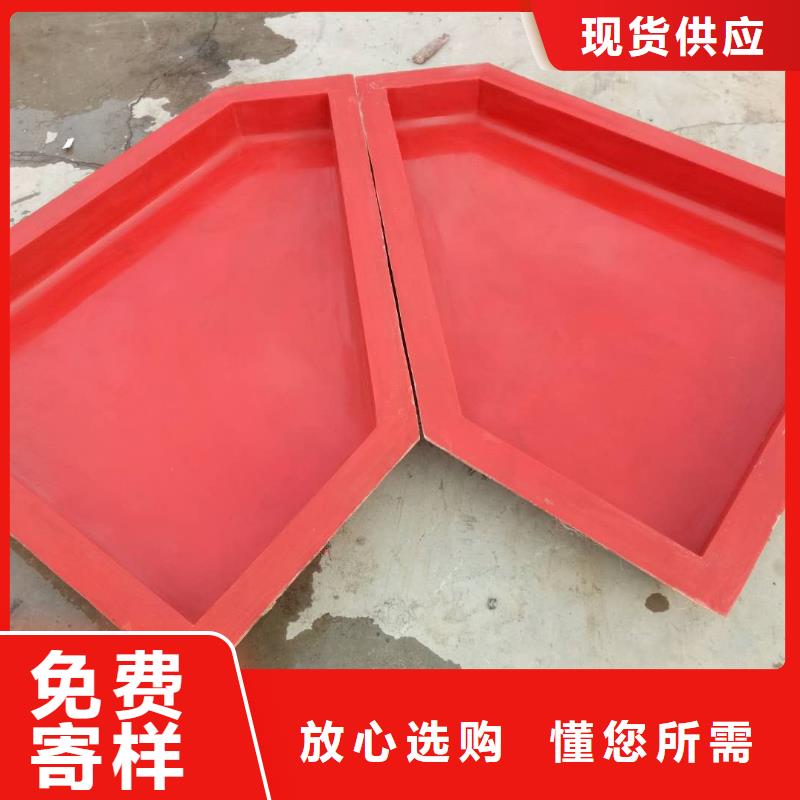 玻璃钢模具挡土墙模具品种全