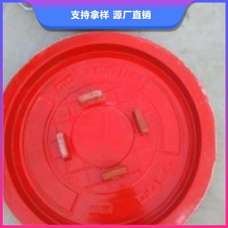 玻璃钢模具盖板模具一个起售