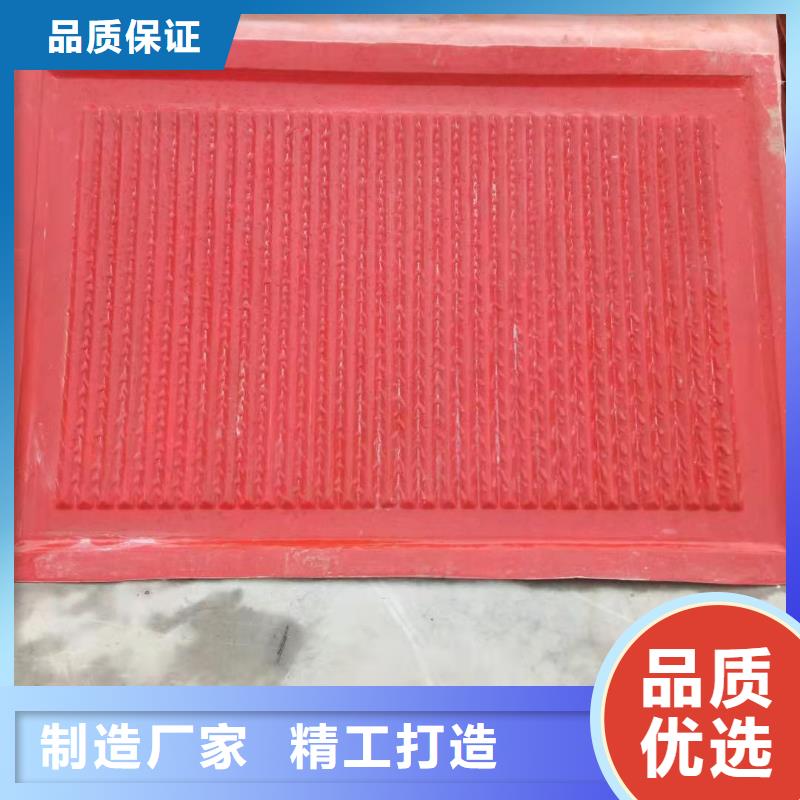 玻璃钢模具,【盖板模具】品质过硬