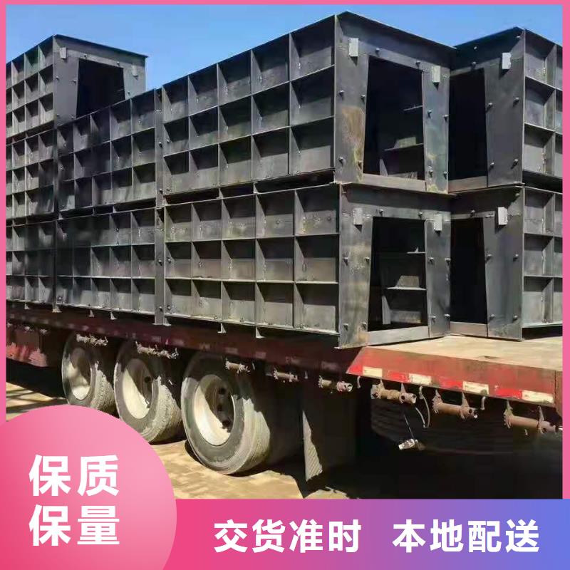 【钢模具挡土墙模具源头厂家直销】